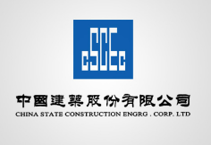 净潭乡中建集团