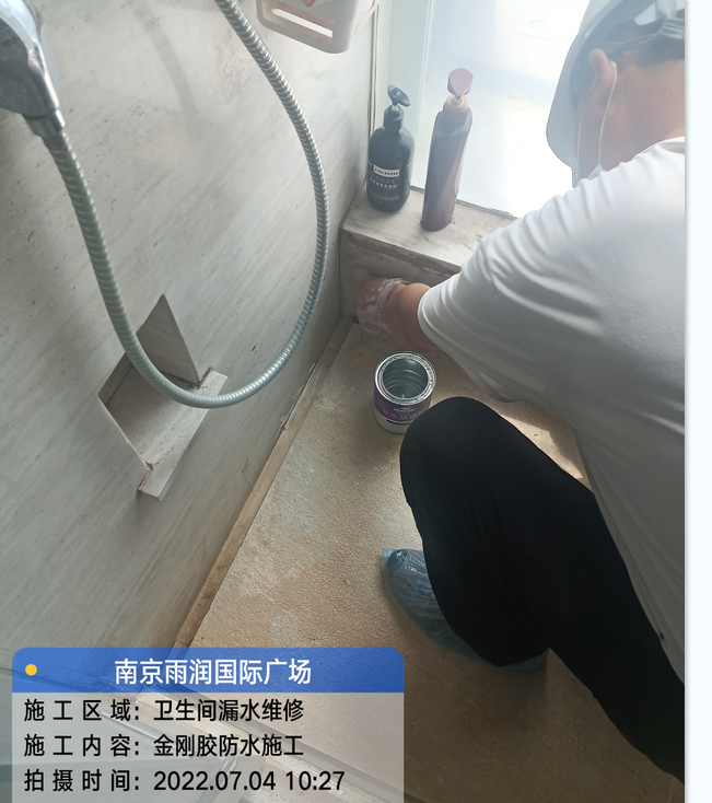净潭乡厨房免砸砖防水之防水涂料的优缺点