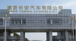 净潭乡外墙防水