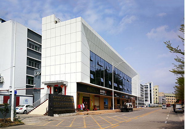 净潭乡住宅公寓幕墙修缮