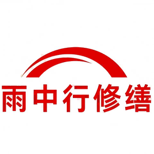 净潭乡屋面防水节点防水常见问题（渗漏高发区）